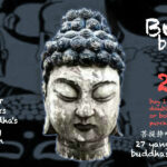 buddha bucks alleycat